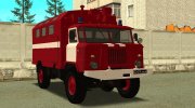 ГАЗ-66 Пожарный кунг for GTA San Andreas miniature 4