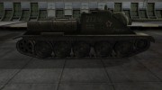 Скин с надписью для СУ-85 for World Of Tanks miniature 5