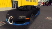 Пак машин Bugatti  миниатюра 17