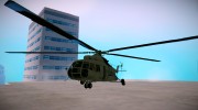 Mil Mi-8 Hip для GTA San Andreas миниатюра 1