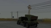 Бронеавтомобиль Урал - 63095 Тайфун БМ-21 для GTA San Andreas миниатюра 3