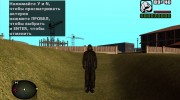 Темный грешник из S.T.A.L.K.E.R v.1 para GTA San Andreas miniatura 2