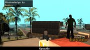 Dyom Спасение сиджея (Незаконченно) para GTA San Andreas miniatura 8