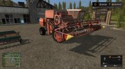 Дон 1500A for Farming Simulator 2017 miniature 6