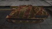 Исторический камуфляж Jagdpanther для World Of Tanks миниатюра 2