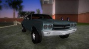 Chevrolet Chevelle SS для GTA Vice City миниатюра 2