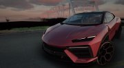 Lamborghini Lanzador 2024 para GTA San Andreas miniatura 1