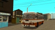 ЛиАЗ-677 для GTA San Andreas миниатюра 1