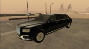 2018 Aurus Senat Limousine for GTA San Andreas miniature 1