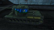 КВ-5 (с флагом воздушно-десантных войск) para World Of Tanks miniatura 2