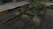 Шкурка для Type 62 для World Of Tanks миниатюра 1