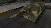 Пустынный скин для Объект 704 для World Of Tanks миниатюра 1