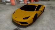 2014 Lamborghini Huracan FBI для GTA San Andreas миниатюра 3