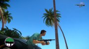 XM4 из Call of Duty: Black Ops Cold War для GTA 4 миниатюра 6