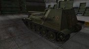 Скин с надписью для СУ-100М1 for World Of Tanks miniature 3