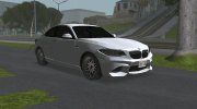2018 BMW M2 Competition (SA Style) для GTA San Andreas миниатюра 1