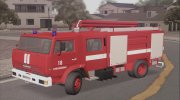 Пожарный КамАЗ - 43253 АЦ-40 Пожспецмаш for GTA San Andreas miniature 2