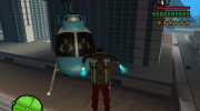 Реалистичные полицейские вертолеты - Awesome Flying Justice for GTA San Andreas miniature 2