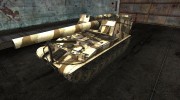 Т92 for World Of Tanks miniature 1