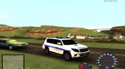 Toyota Land Cruiser Coatian police для GTA San Andreas миниатюра 3