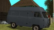 УАЗ 3741 грузовой для GTA San Andreas миниатюра 3
