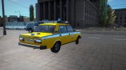 ВАЗ 2105 Милиция (Желтая) for GTA San Andreas miniature 4