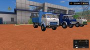 МАЗ-500 v1.0.0.1 for Farming Simulator 2017 miniature 1
