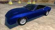 FlatQut Speedevil Cabrio для GTA San Andreas миниатюра 1