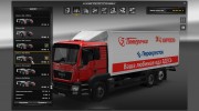 MAN TGX 18.440 для Euro Truck Simulator 2 миниатюра 6