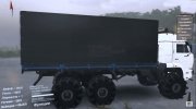 КамАЗ 52114 for Spintires 2014 miniature 2