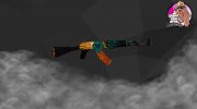 AK-47 Dragons flame для GTA San Andreas миниатюра 1
