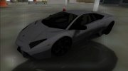2008 Lamborghini Reventon FBI для GTA San Andreas миниатюра 2
