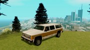 DLC абсолютно новый транспорт + возможность его приобрести 1.0 for GTA San Andreas miniature 9