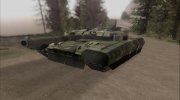 Т -84 Оплот ВСУ  miniature 4