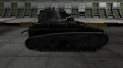 Шкурка для Leichtetraktor для World Of Tanks миниатюра 5