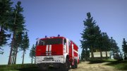 КамАЗ- 65224 Пожарный компании Rosenbauer для GTA San Andreas миниатюра 4