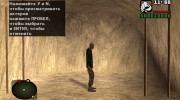 Зомби гражданский из S.T.A.L.K.E.R v.5 for GTA San Andreas miniature 3