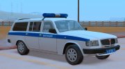 ГАЗ Волга 310221 Милиция 2003 for GTA San Andreas miniature 1