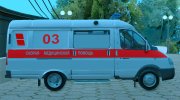 ГАЗель 32214 Скорая Помощь (2005-2011) for GTA San Andreas miniature 2