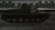 Контурные зоны пробития Т-50-2 for World Of Tanks miniature 5