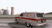 GAZ 22 Ambulan для GTA San Andreas миниатюра 2