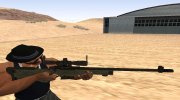 L96 Sniper Rifle para GTA San Andreas miniatura 3