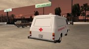 РАФ 2915 Скорая Помощь для GTA San Andreas миниатюра 3