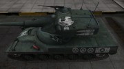 Зоны пробития контурные для AMX 50B for World Of Tanks miniature 2