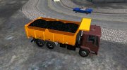 Ford Cargo 4030 (Comum 4x1 v2) для GTA San Andreas миниатюра 4