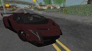 2014 Lamborghini Veneno Roadster для GTA San Andreas миниатюра 1