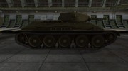 Шкурка для T-34 в расскраске 4БО for World Of Tanks miniature 5