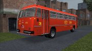 Bus Mercedes-Benz Monobloco O 362 1974 - Urban Version para GTA San Andreas miniatura 3