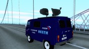 УАЗ 3741 Вести для GTA San Andreas миниатюра 2