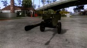 Пушка ЗИС-3 для GTA San Andreas миниатюра 4